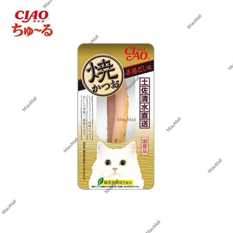 CIAO Inabao Cat Snacks Grilled Whole Bonito Sticks