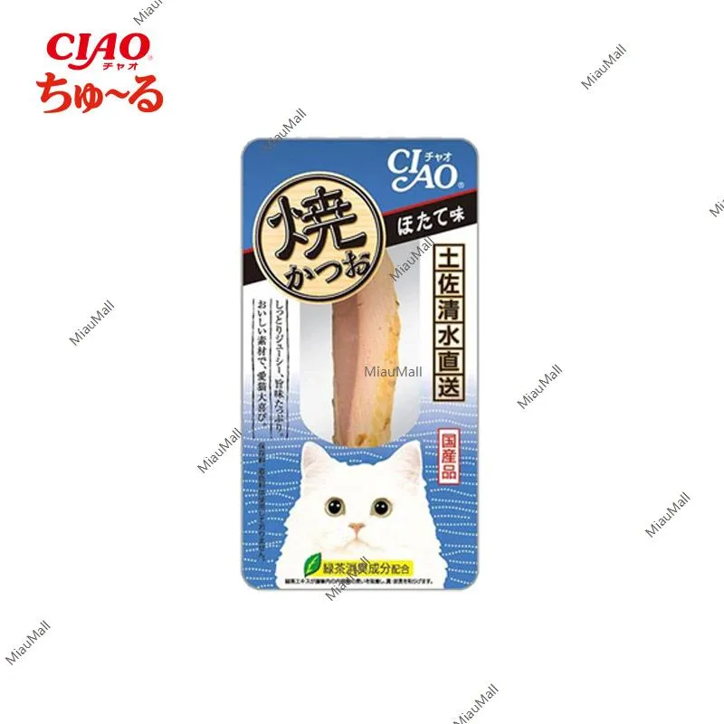 CIAO Inabao Cat Snacks Grilled Whole Bonito Sticks