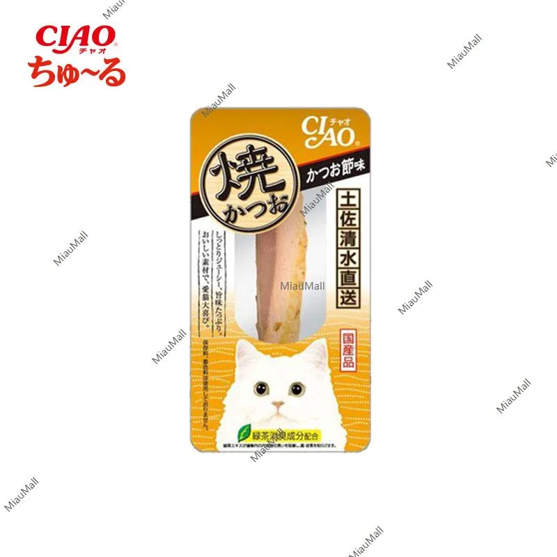 CIAO Inabao Cat Snacks Grilled Whole Bonito Sticks