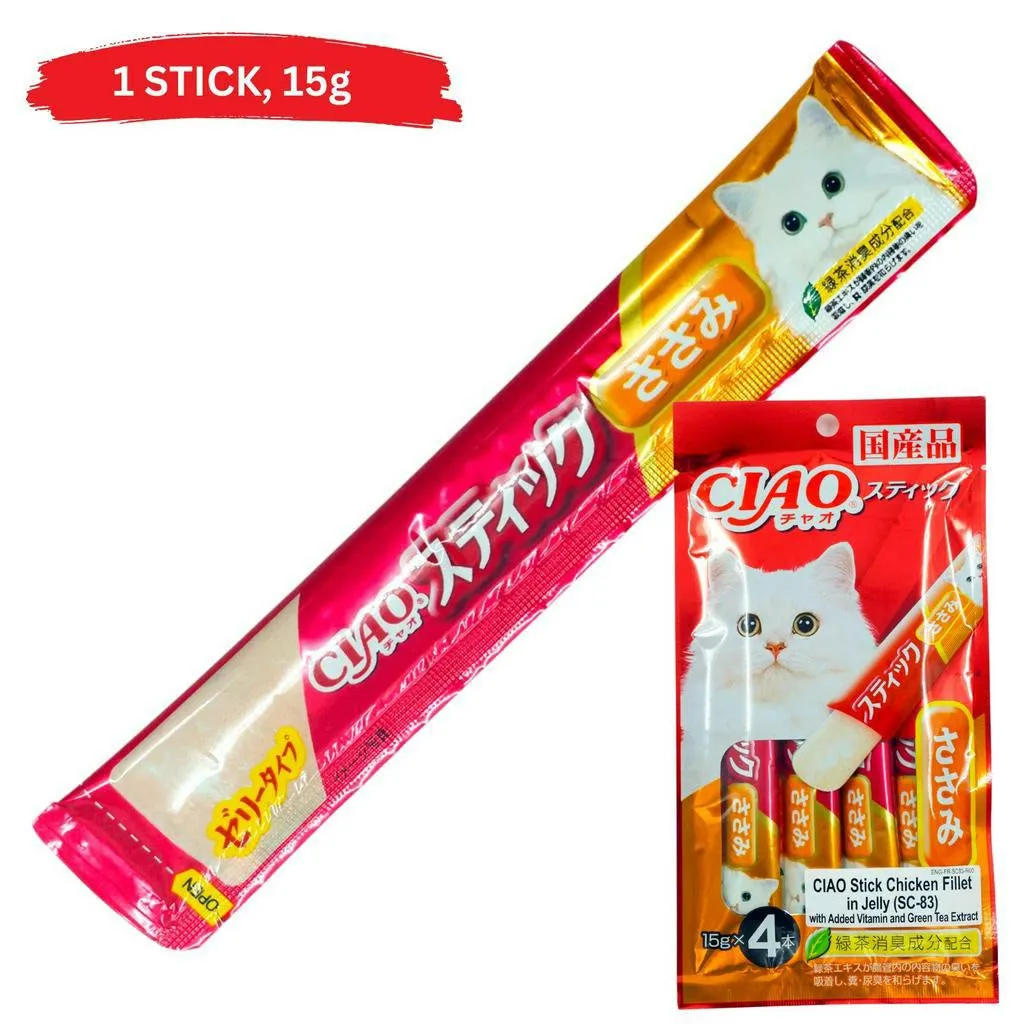 Inaba Churu Jelly Pops Wet Cat Treats 1 Stick, Grain-Free Ciao