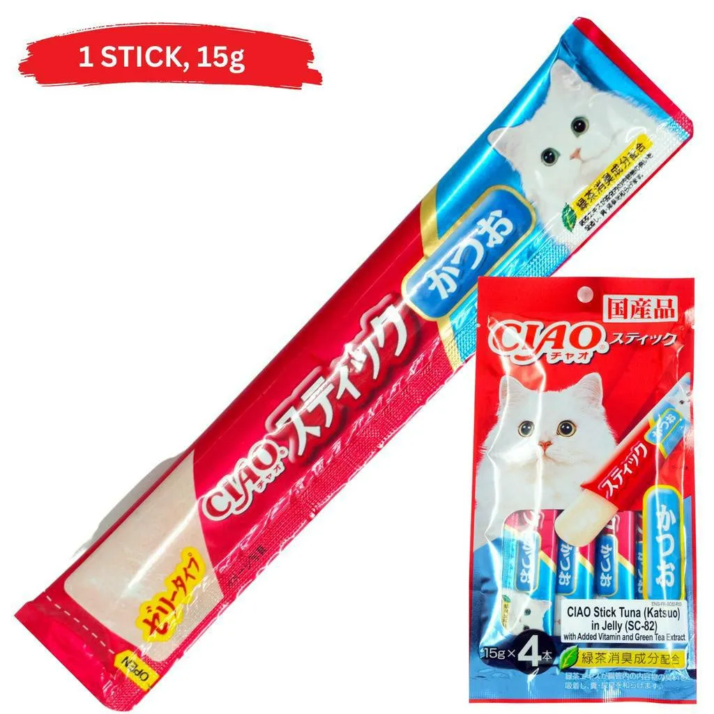 Inaba Churu Jelly Pops Wet Cat Treats 1 Stick, Grain-Free Ciao